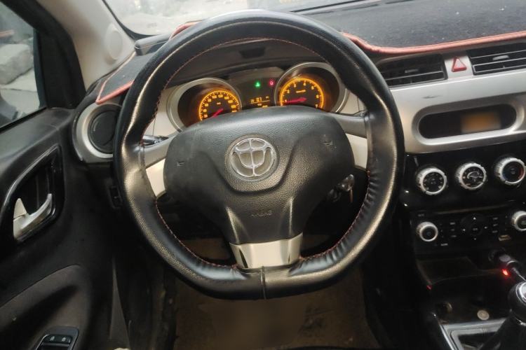 Used Brilliance H230 2012 1.5L AMT Sunroof Version Steering Wheel