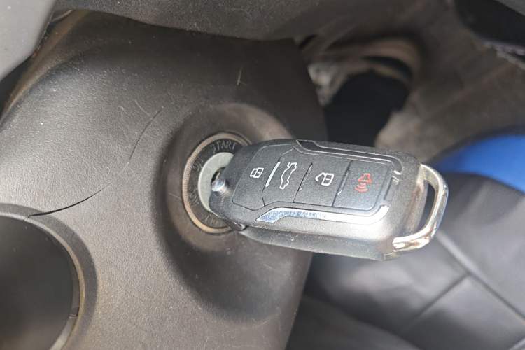 Used Brilliance H230 2012 1.5L AMT Elite Version Vehicle Key