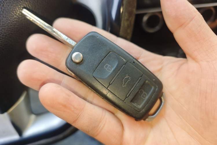 Used Brilliance H230 2012 1.5L Manual Comfort Edition Vehicle Key