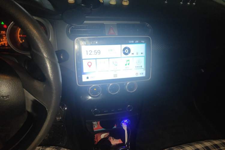 Used Brilliance H230 2012 1.5L Manual Elite Edition Audio And AC Panel