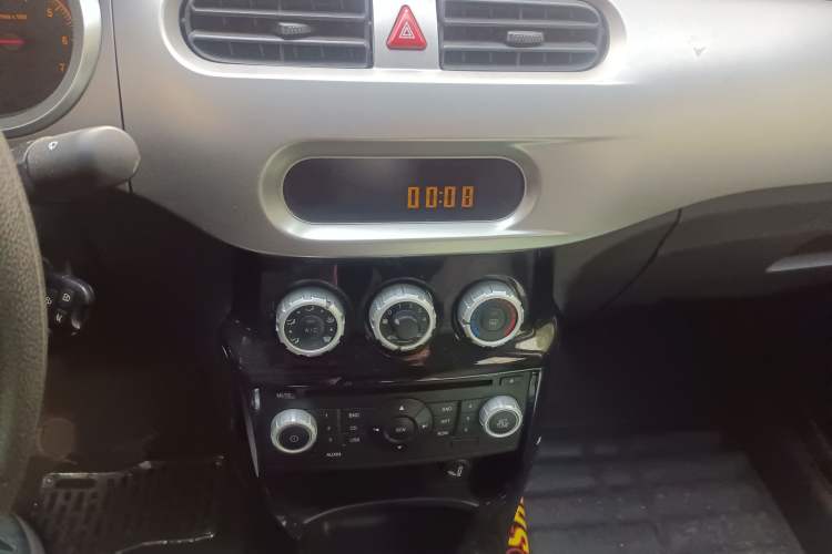 Used Brilliance H230 2012 1.5L Manual Elite Edition Audio And AC Panel
