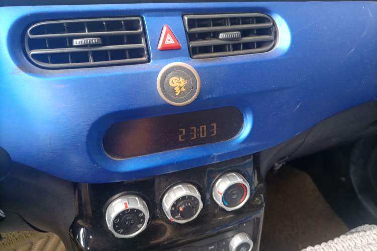 Used Brilliance H230 2012 1.5L Manual Elite Edition Audio And AC Panel