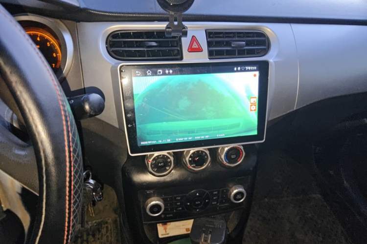 Used Brilliance H230 2012 1.5L Manual Comfort Edition Audio And AC Panel