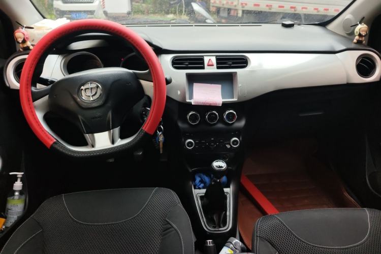 Used Brilliance H230 2012 1.5L Manual Comfort Edition Center Console