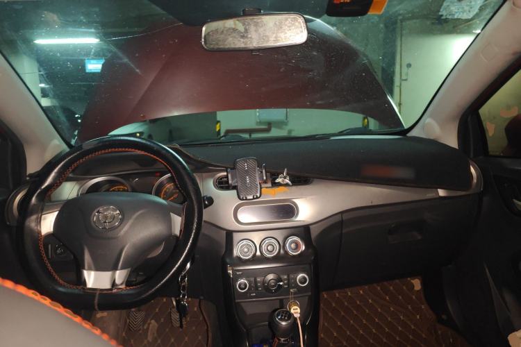 Used Brilliance H230 2012 1.5L Manual Comfort Edition Center Console