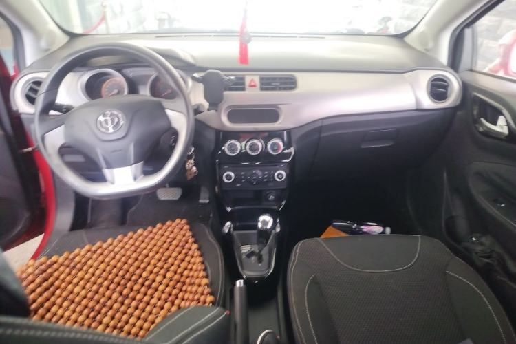 Used Brilliance H230 2012 1.5L AMT Sunroof Version Center Console
