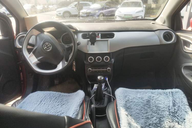 Used Brilliance H230 2012 1.5L Manual Comfort Edition Center Console