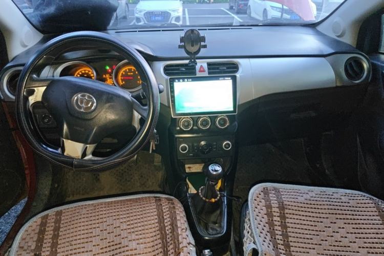 Used Brilliance H230 2012 1.5L Manual Comfort Edition Center Console