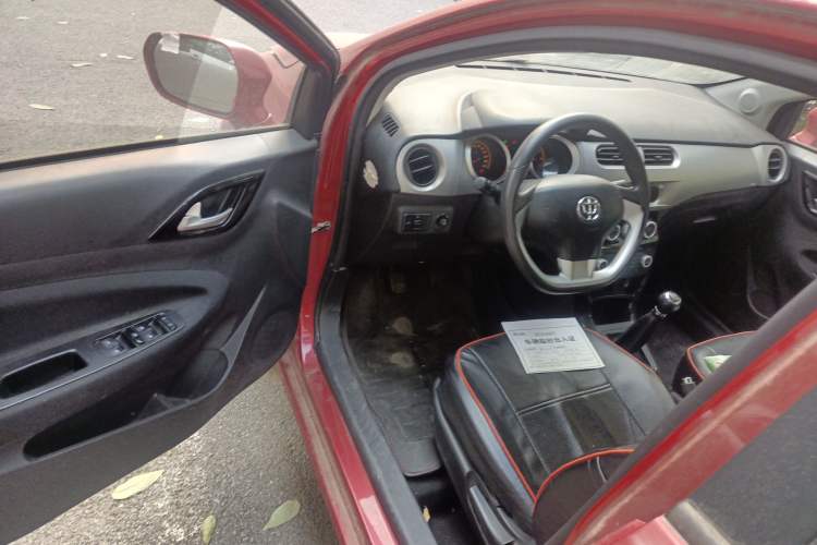 Used Brilliance H230 2012 1.5L Manual Elite Edition Driver Seat