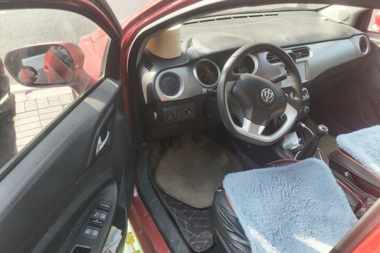 Used Brilliance H230 2012 1.5L Manual Comfort Edition Driver Seat