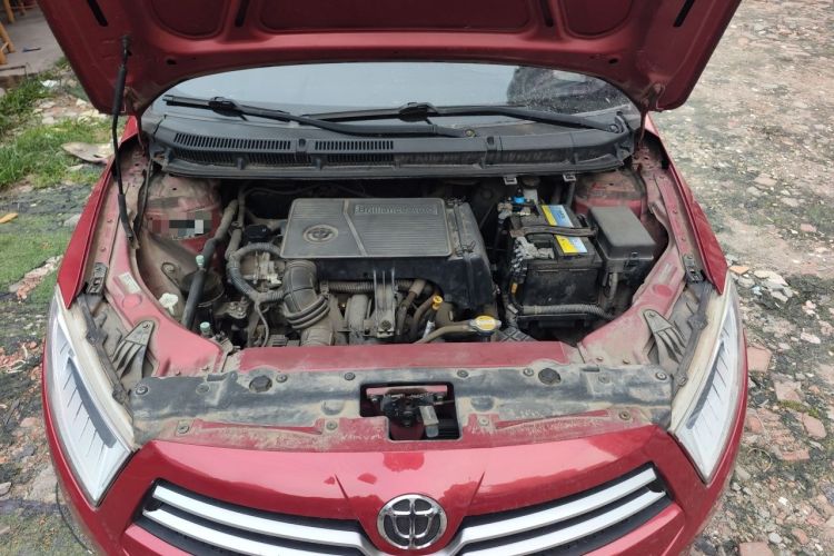Used Brilliance H230 2012 1.5L Manual Comfort Edition Engine Bay