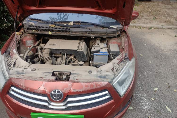 Used Brilliance H230 2012 1.5L Manual Elite Edition Engine Bay Left