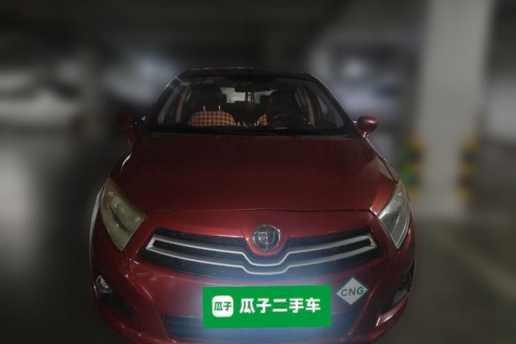 Used Brilliance H230 2012 1.5L Manual Elite Edition Front