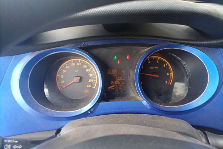 Used Brilliance H230 2012 1.5L Manual Elite Edition Instrument Cluster