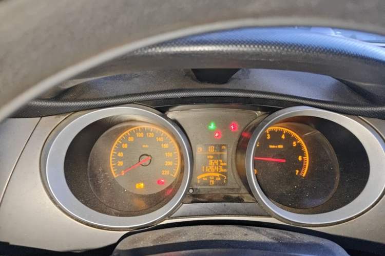 Used Brilliance H230 2012 1.5L Manual Comfort Edition Instrument Cluster
