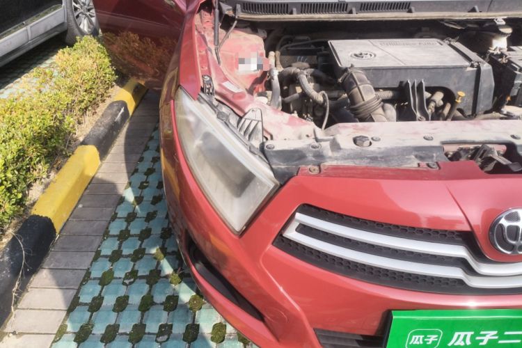 Used Brilliance H230 2012 1.5L Manual Comfort Edition Right Front Headlight