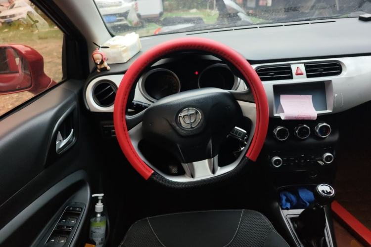 Used Brilliance H230 2012 1.5L Manual Comfort Edition Steering Wheel