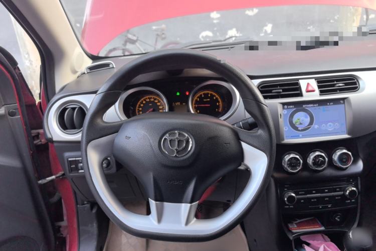 Used Brilliance H230 2012 1.5L Manual Comfort Edition Steering Wheel