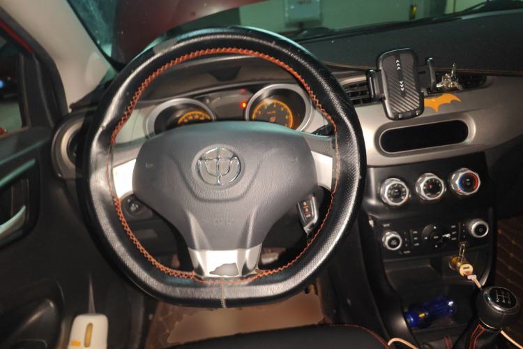 Used Brilliance H230 2012 1.5L Manual Comfort Edition Steering Wheel