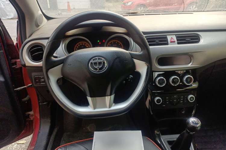 Used Brilliance H230 2012 1.5L Manual Elite Edition Steering Wheel