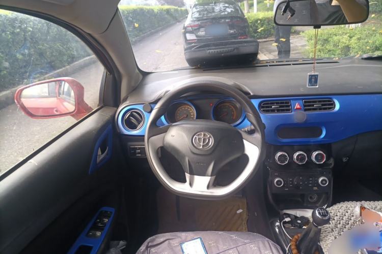 Used Brilliance H230 2012 1.5L Manual Elite Edition Steering Wheel