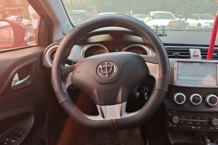 Used Brilliance H230 2012 1.5L Manual Comfort Edition Steering Wheel