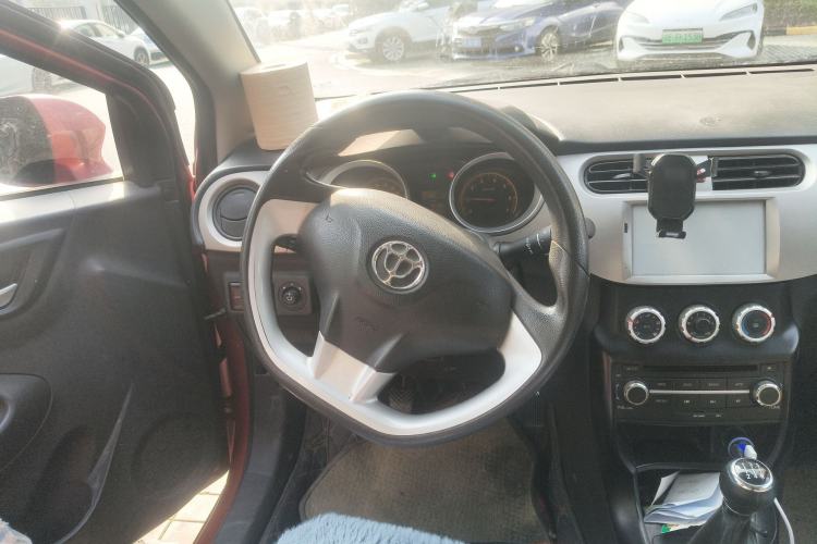 Used Brilliance H230 2012 1.5L Manual Comfort Edition Steering Wheel
