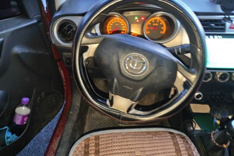Used Brilliance H230 2012 1.5L Manual Comfort Edition Steering Wheel