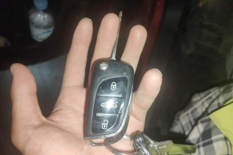 Used Brilliance H230 2012 1.5L Manual Elite Edition Vehicle Key