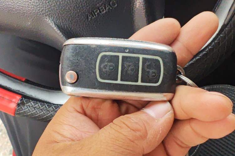 Used Brilliance H230 2012 1.5L Manual Comfort Edition Vehicle Key