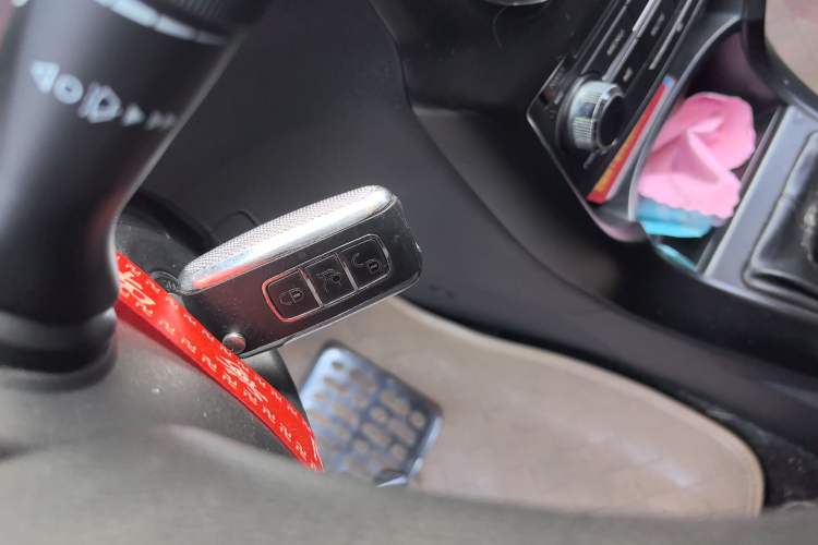 Used Brilliance H230 2012 1.5L Manual Comfort Edition Vehicle Key
