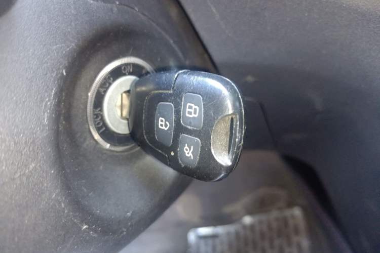 Used Brilliance H230 2012 1.5L Manual Elite Edition Vehicle Key