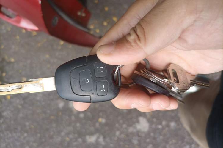 Used Brilliance H230 2012 1.5L Manual Elite Edition Vehicle Key