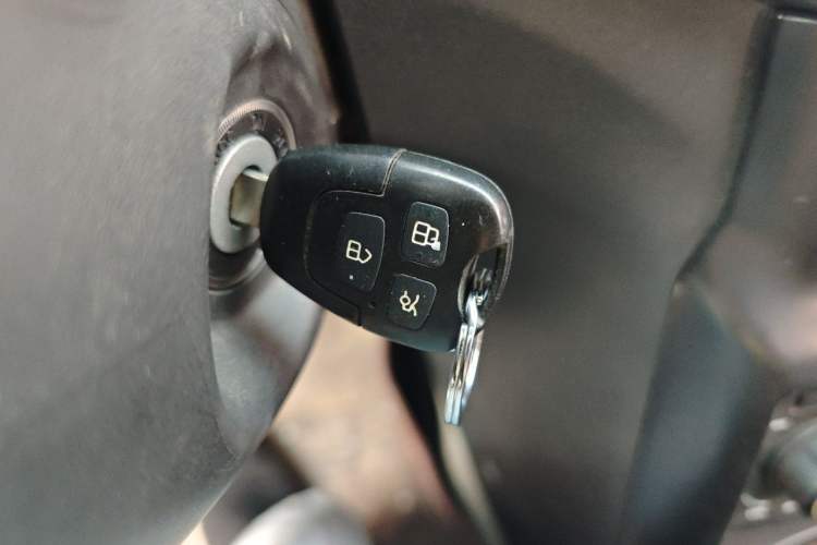 Used Brilliance H230 2012 1.5L Manual Comfort Edition Vehicle Key