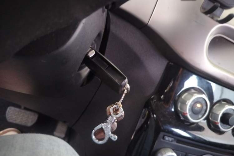 Used Brilliance H230 2012 1.5L AMT Sunroof Version Vehicle Key