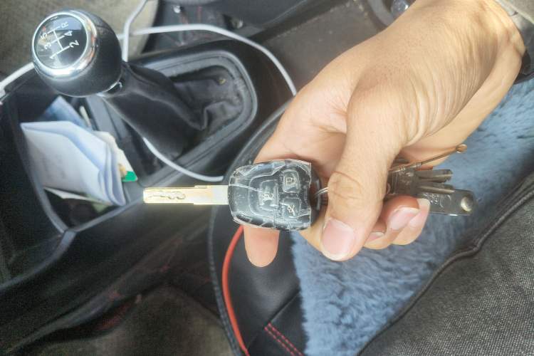 Used Brilliance H230 2012 1.5L Manual Comfort Edition Vehicle Key