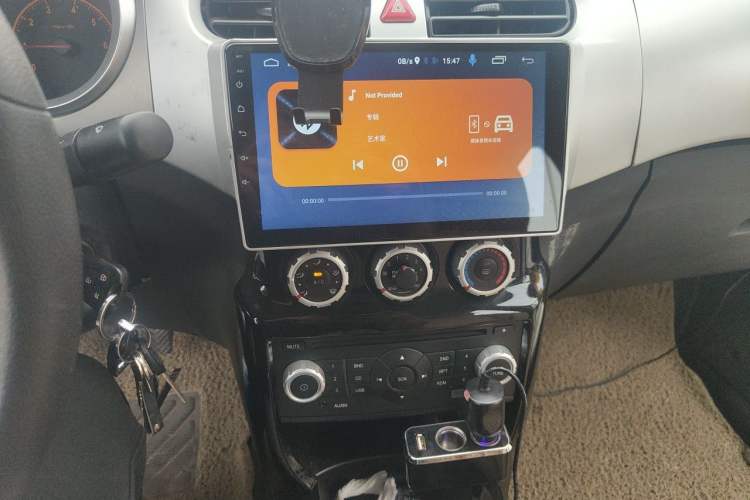 Used Brilliance H230 2012 1.5L Manual Elite Edition Audio And AC Panel