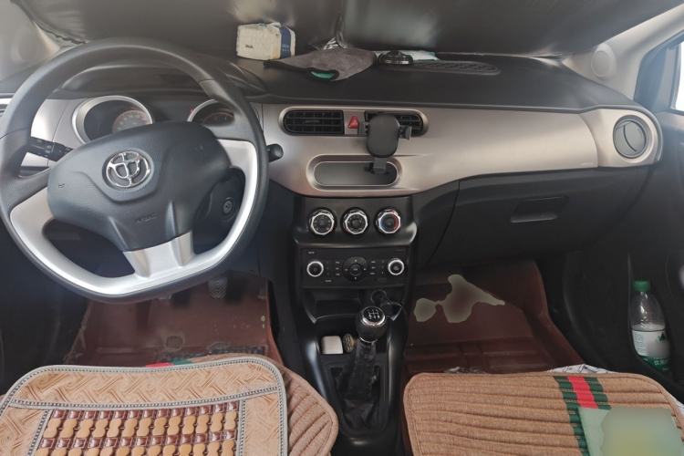 Used Brilliance H230 2012 1.5L Manual Comfort Edition Center Console