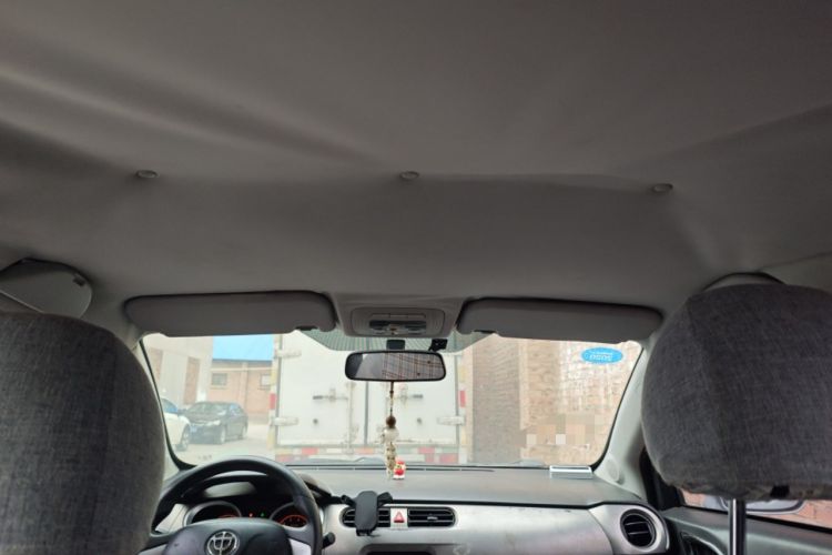 Used Brilliance H230 2012 1.5L Manual Elite Edition Headliner