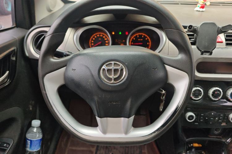 Used Brilliance H230 2012 1.5L Manual Elite Edition Steering Wheel