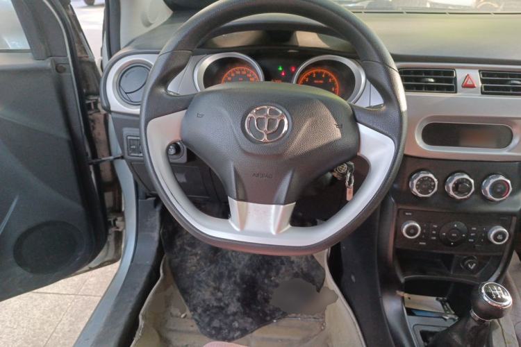 Used Brilliance H230 2012 1.5L Manual Comfort Edition Steering Wheel