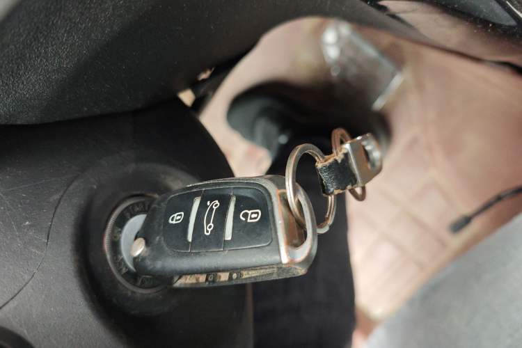 Used Brilliance H230 2012 1.5L Manual Elite Edition Vehicle Key