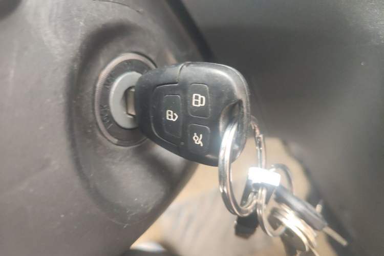 Used Brilliance H230 2012 1.5L Manual Elite Edition Vehicle Key