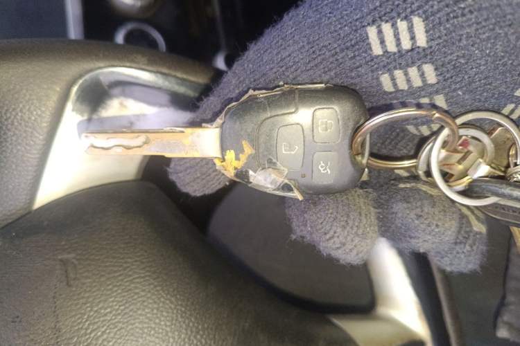Used Brilliance H230 2012 1.5L Manual Comfort Edition Vehicle Key
