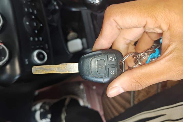 Used Brilliance H230 2012 1.5L Manual Comfort Edition Vehicle Key