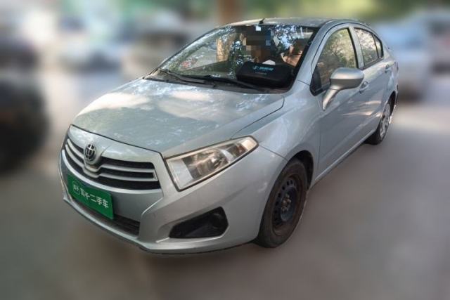 Used Brilliance H230 2012 1.5L Manual Comfort Edition