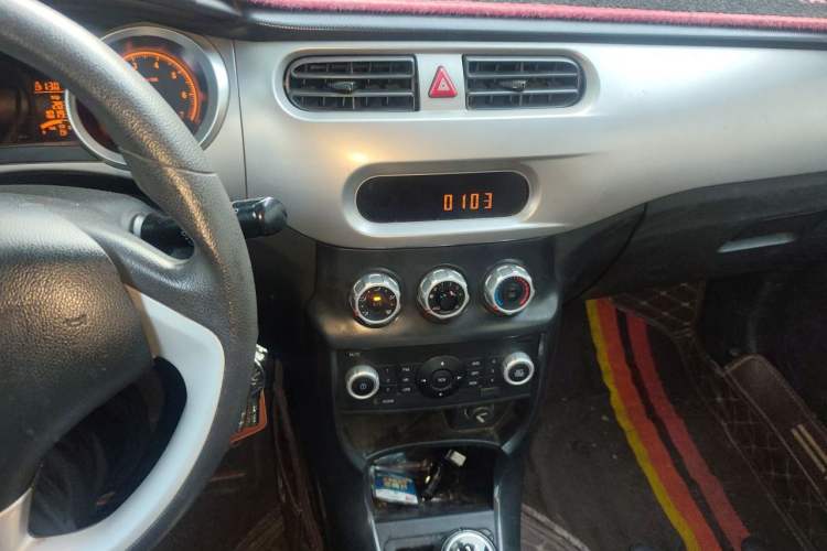Used Brilliance H230 2012 1.5L Manual Comfort Edition Audio And AC Panel