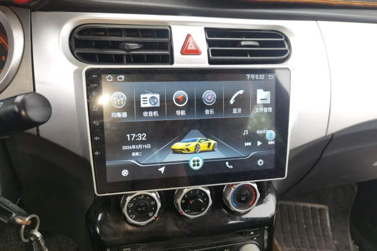 Used Brilliance H230 2012 1.5L Manual Elite Edition Audio And AC Panel