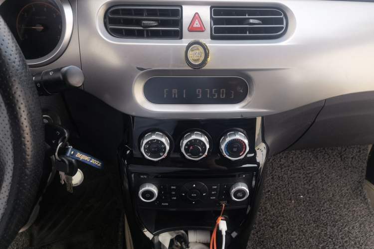 Used Brilliance H230 2012 1.5L Manual Elite Edition Audio And AC Panel