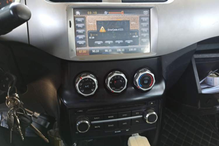 Used Brilliance H230 2012 1.5L Manual Comfort Edition Audio And AC Panel